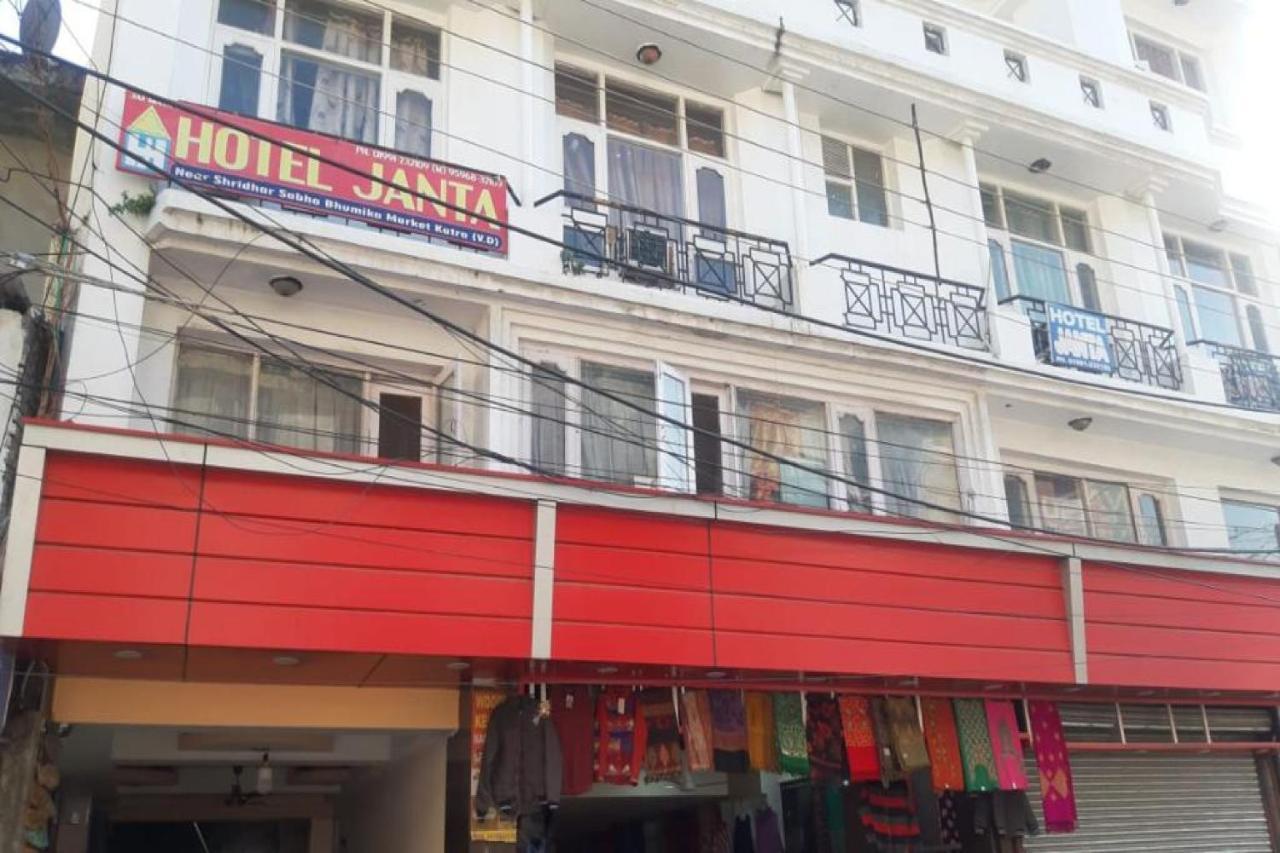 Oyo 81211 Hotel Janta Katra (Jammu and Kashmir) Exterior photo